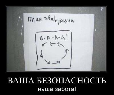 Прикрепленное изображение: 004.jpg